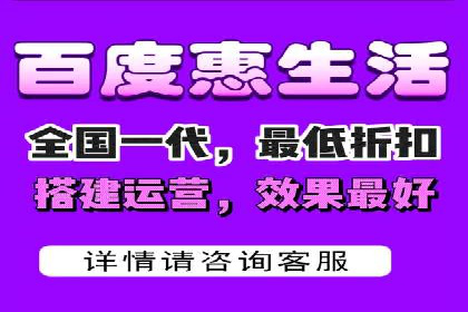 某电商平台信息流广告的精准推广策略